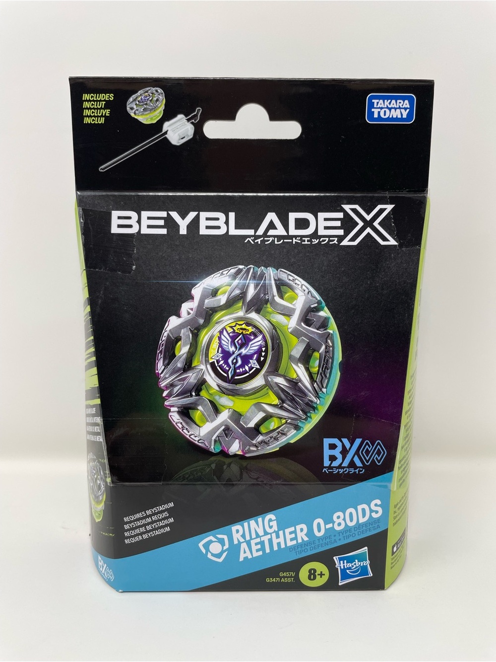 Beyblade X Ring Aether 0-80DS BX Infinity Starter Pack Set Sealed Brand New
